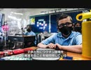 イギリスのワクチン開発者「ブースター接種は全員には必要ない」