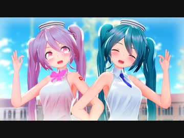【MMD】む～ぶ式初音ミクちゃんで「自己愛性カワイズム」