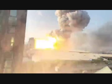 爆発