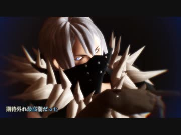 【dcstMMD】自作氷月で乙女解剖【ステージ配布】