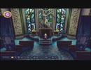 テイルズオブデスティニーを実況プレイしてみるpart9