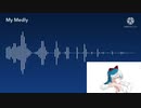 曲が作りたかったけど力尽きた