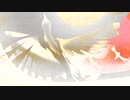 「Down Beat - 空 01」※01158