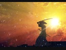 【和風インスト】其方を斬る覚悟【オリジナル曲】