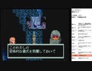 シャドウラン　実況プレイpart30