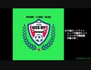 週末ハイライト KICK OFF欧蹴！！#50(2021.09.14)