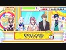 【にじさんじ】本人不在で言いたい放題言われる笹木咲
