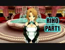 【ドリクラ実況】グラビアアイドル兼大女優とする大恋愛の格別さよ… part1