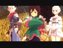 【ゆっくり実況】もんすたーはんたーすとーりーず2　その十五