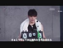 NCT LIFE in 가평 EP.6 日本語字幕・訳