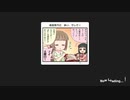 【デレステ】6周年DMMのPC版を起動してみた所感を述べてみる