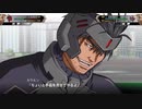 【スーパーロボット大戦V】31話 灼熱のダカール(2/3)