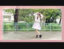 なでなで踊ってみた【莉犬】【すとぷり】