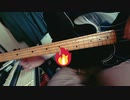 【mix師が】ロキ / 鏡音リン・みきとP 【ベース弾いてみた】(ワンコーラス)