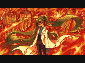 noise / 初音ミク