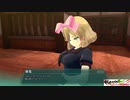 非路が代行する忍び道！閃乱カグラの悪ルート実況プレイPart26