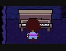 音楽2には厳しいゲーム【UNDERTALE】part10