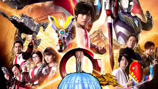 カオスのウルトラマントリガー1話～4話感想