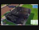 ⌘プレイアーカイブ⌘ The SIMS 4 その6
