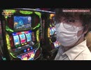 HEAVENS DOOR　第351話(3/4)
