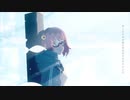 【歌ってみた】フロムトーキョー