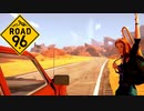 今度は知らない謎のゲームに誘ってきた悪女【Road96】#6