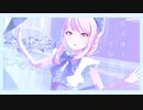 【MMD】暁山瑞希でピチカートドロップス