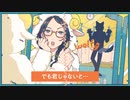 「Sheepret!」を歌ってみた　りらかver.