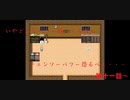 [生声実況]　ガールズキラー　サクサク進むっていいね・・・　～第十一話～