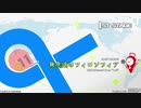 マイペース中伝弐寺奮闘記#16
