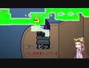 わちゃりてぃを求めるamong us3！