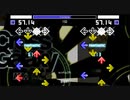 [StepMania] Cross Galaxy [SX13]