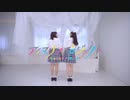 【くれまろ】Dive to Blue　アイマリンプロジェクト【踊ってみた】
