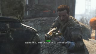 人気の Fo4 動画 1 562本 ニコニコ動画