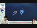 LIVE ゆみひまパパのあつ森 乙暇島で遊ぼ 雑談配信の巻【あつまれ どうぶつの森】