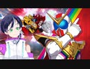 【ガチャ】スパロボDDゲーム実況：ゼンカイジャーコラボガシャは引くべき？【スーパーロボット大戦ファンキキ