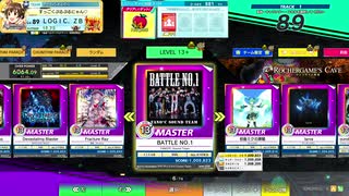 【CHUNITHM】BATTLE NO.1(MASTER) LV13+【機神の暴走】