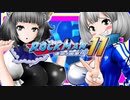 【ロックマン11】 あかりとイタコと岩野郎の運命の歯車！！