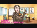 【逆転裁判】友情破壊筋トレ裁判Part20【実況プレイ】