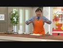 2021/08/20　毎日の卵料理が超簡単！APIX エッグマイスター 朝倉　＜ＱＶＣ福島＞