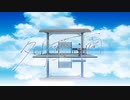 ノスタルジックに「夕明藍隔つ」歌ってみた／Covered by sola