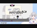 晩後飯前迄遊ぶおすそわけるメイドインワリオ【VTuber/とりまるこはる】
