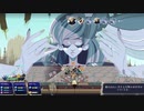 手に息吹いてるだけ：Cris Tales vol.44