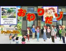 【オラ夏】実況プレイPart36 クレヨンしんちゃん『オラと博士の夏休み』～終わらない七日間の旅～Switch 【クレヨンしんちゃん✕ぼくのなつやすみ】