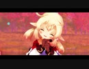 【原神MMD】ルマ【クレー】