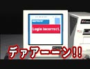 【実況】生物災害から生き延びます。クリス編#15【初代バイオハザード】
