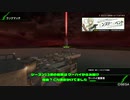 【PS4】HGが嫁のBB-if ウーハイA2021編
