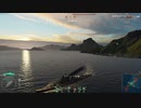 World of Warshipsリベンジの１２隻チャレンジ (１２隻チャレンジ)part2