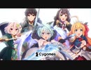 【プリコネR】第二部エンディングテーマ2「Crossing Truth」