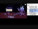天穂のサクナヒメ低年数プレイpart17